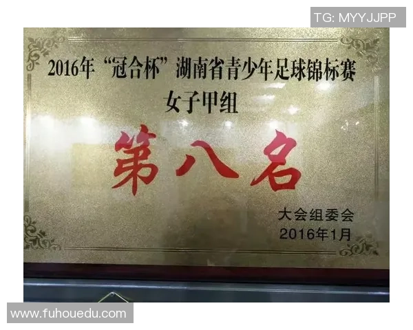 足球心理素质评比揭晓上海足球队荣登第六名引发热议